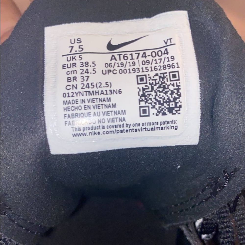 Nike React - image 2